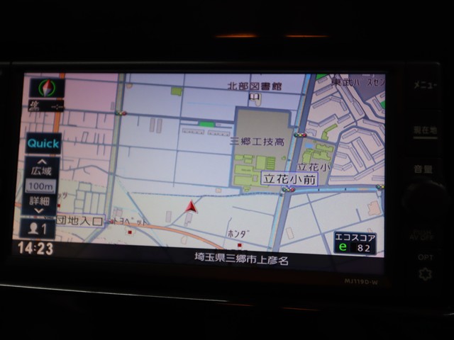 ニッサン セレナ ﾊｲｳｪｲｽﾀｰV