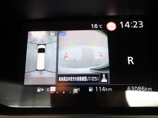 ニッサン セレナ ﾊｲｳｪｲｽﾀｰV