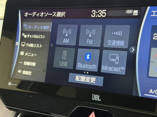 トヨタ ﾊﾘｱｰ ﾊｲﾌﾞﾘｯﾄﾞ Z　ﾚｻﾞｰﾊﾟｯｹｰｼﾞ