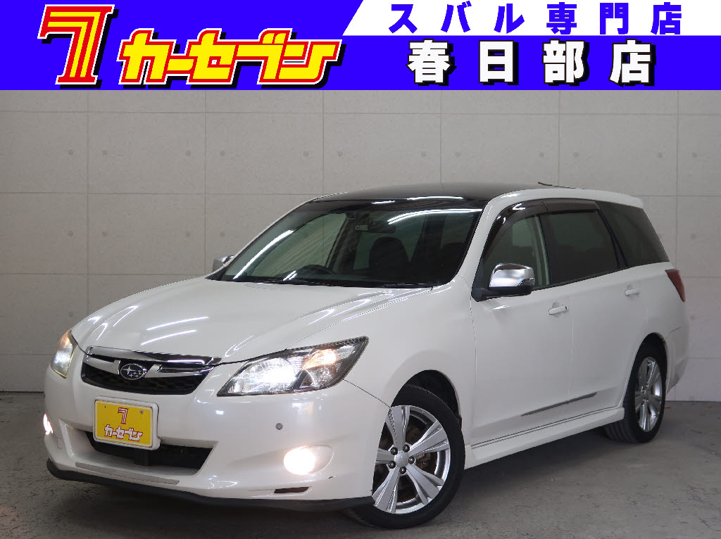 スバル エクシーガ