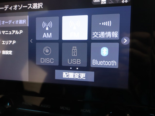 トヨタ アルファード S ﾀｲﾌﾟｺﾞｰﾙﾄﾞ