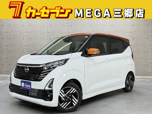 ニッサン デイズ