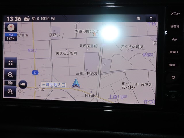 ニッサン デイズ HV ﾊｲｳｪｲｽﾀｰＸ