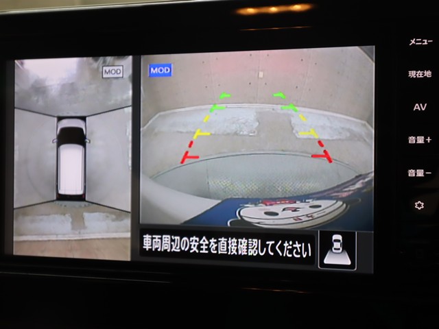 ニッサン デイズ HV ﾊｲｳｪｲｽﾀｰＸ