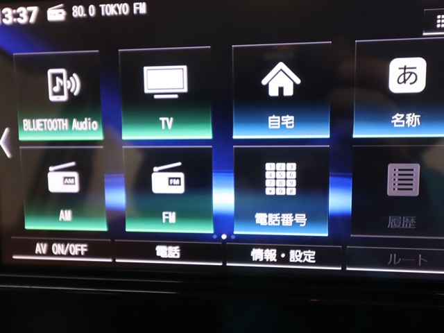 ニッサン デイズ HV ﾊｲｳｪｲｽﾀｰＸ