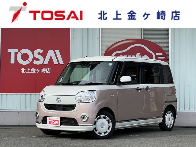 ダイハツ ムーヴキャンバス