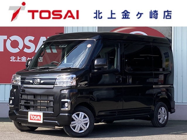 ダイハツ アトレーＶ