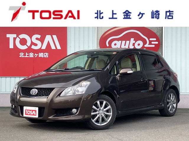 トヨタ ブレイド