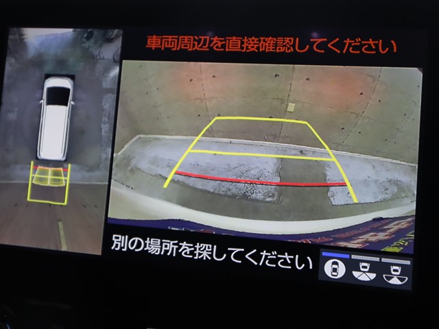 トヨタ ｳﾞｪﾙﾌｧｲｱﾊｲﾌﾞﾘｯﾄﾞ ＺＲ