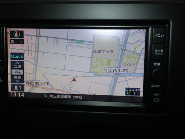 ニッサン ルークス ﾊｲｳｪｲｽﾀｰGﾀｰﾎﾞﾌﾟﾛﾊﾟｲﾛｯﾄED