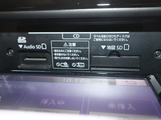 トヨタ ノア SI WxB