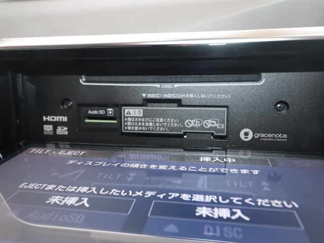 トヨタ ｼｴﾝﾀ ﾊｲﾌﾞﾘｯﾄﾞ Gｾｰﾌﾃｨｴﾃﾞｨｼｮﾝ　2