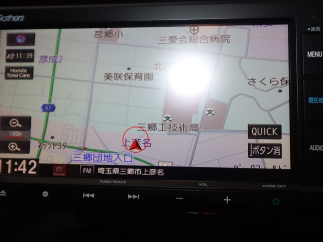 ホンダ Ｎ－ＯＮＥ オリジナル