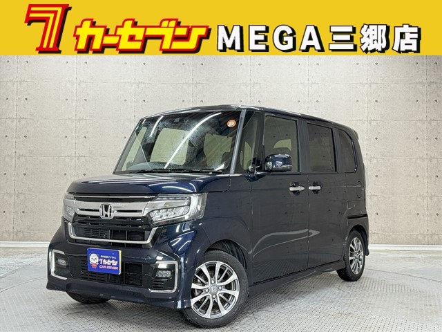 ホンダ Ｎ　ＢＯＸカスタム