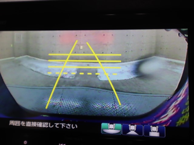 ホンダ Ｎ　ＢＯＸカスタム Ｌ