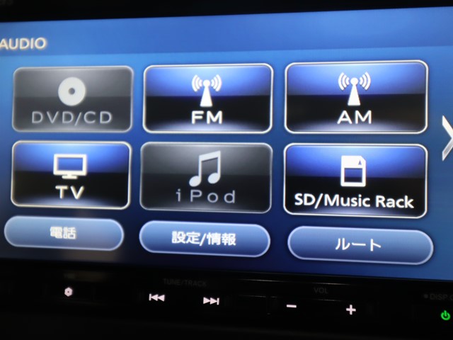 ホンダ Ｎ　ＢＯＸカスタム Ｌ