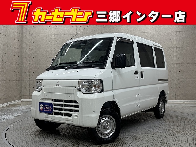 三菱 ミニキャブＶ