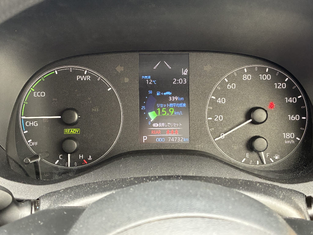 トヨタ ヤリス ハイブリッド X 4WD