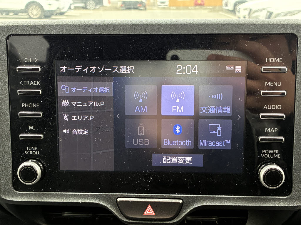 トヨタ ヤリス ハイブリッド X 4WD