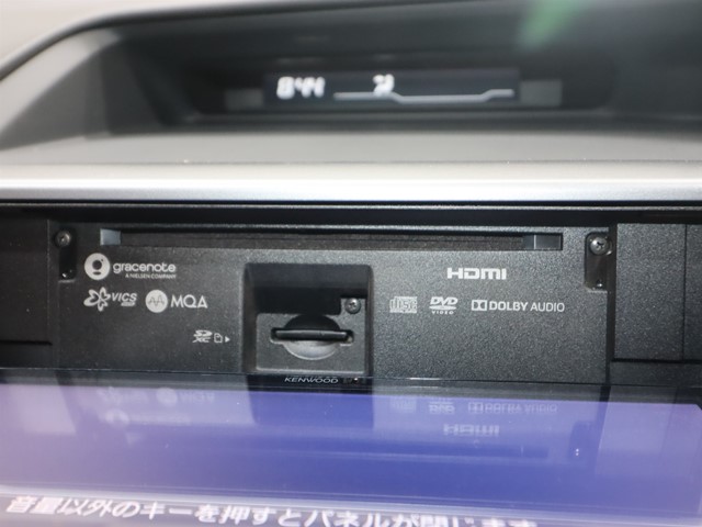 ホンダ ステップワゴン Zｸｰﾙｽﾋﾟﾘｯﾄ