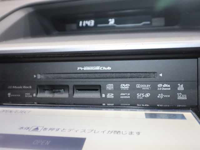 ホンダ ステップワゴン スパーダＺ