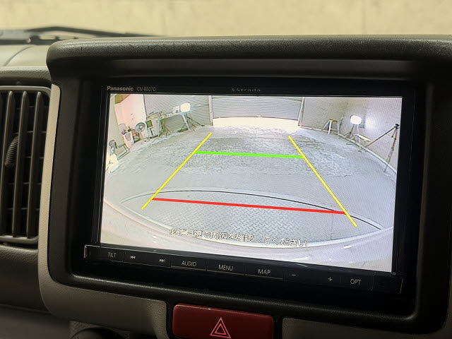 ニッサン NV100ｸﾘｯﾊﾟｰV GX