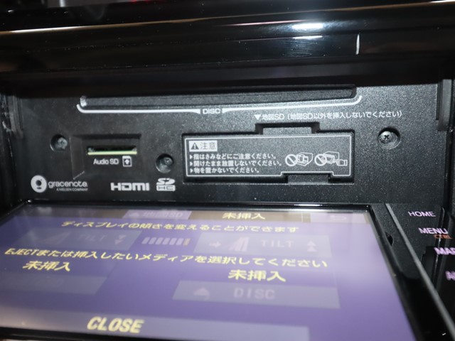 トヨタ ルーミー G ｺｰｼﾞｰｴﾃﾞｨｼｮﾝ