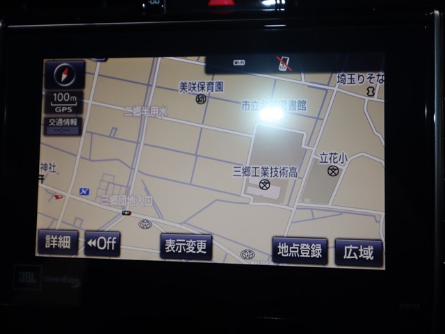 トヨタ ﾊﾘｱｰ ﾊｲﾌﾞﾘｯﾄﾞ ﾌﾟﾚﾐｱﾑｱﾄﾞﾊﾞﾝｽﾊﾟｹ4WD