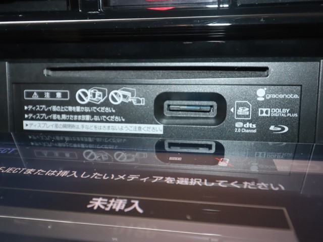 トヨタ ﾊﾘｱｰ ﾊｲﾌﾞﾘｯﾄﾞ ﾌﾟﾚﾐｱﾑｱﾄﾞﾊﾞﾝｽﾊﾟｹ4WD
