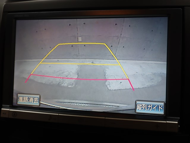 トヨタ ヴォクシー ZS 煌3