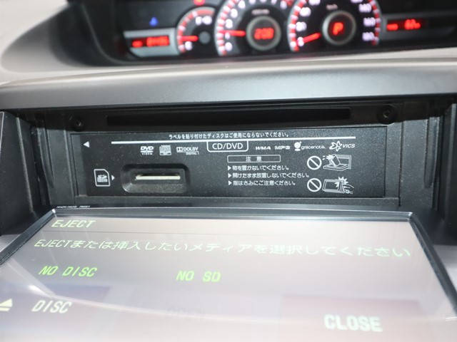 トヨタ ヴォクシー ZS 煌3