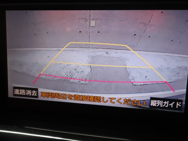 トヨタ エスティマ アエラス