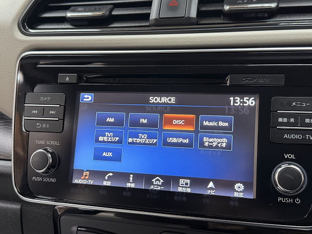 ニッサン リーフ Ｇ