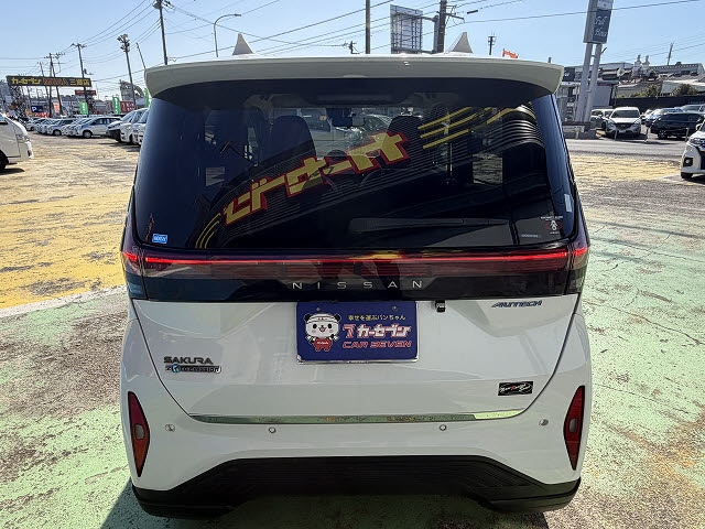 ニッサン サクラ Ｇ