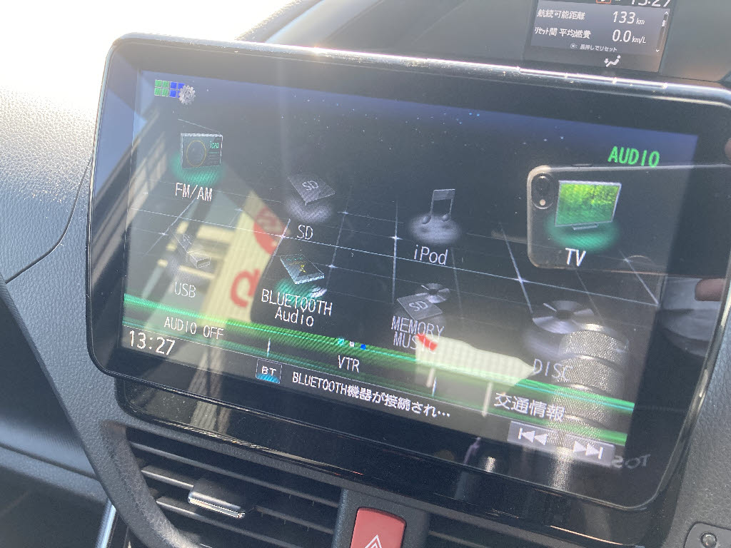 トヨタ ヴォクシー ZS 煌Ⅱ 4WD