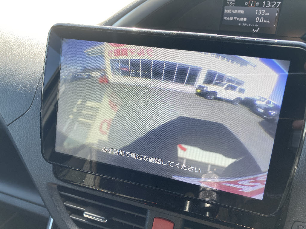 トヨタ ヴォクシー ZS 煌Ⅱ 4WD