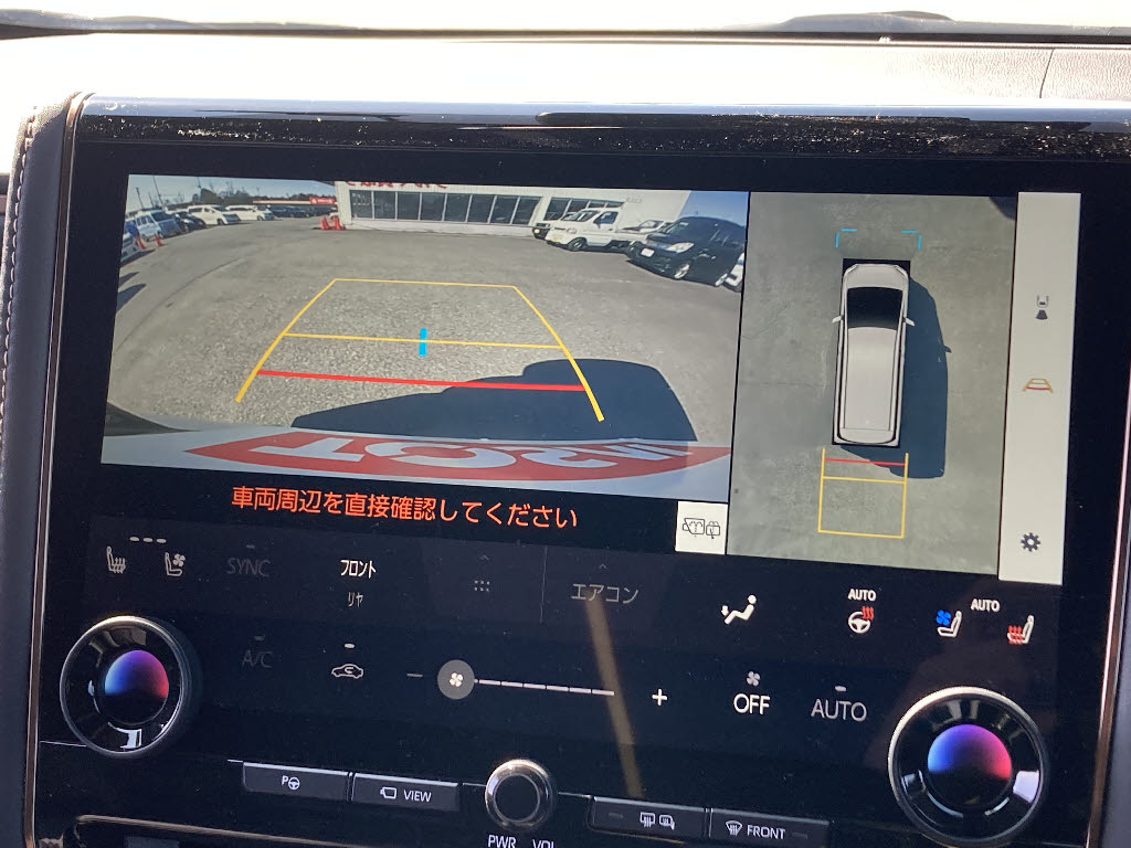 トヨタ ｳﾞｪﾙﾌｧｲｱﾊｲﾌﾞﾘｯﾄﾞ Zﾌﾟﾚﾐｱ 4WD