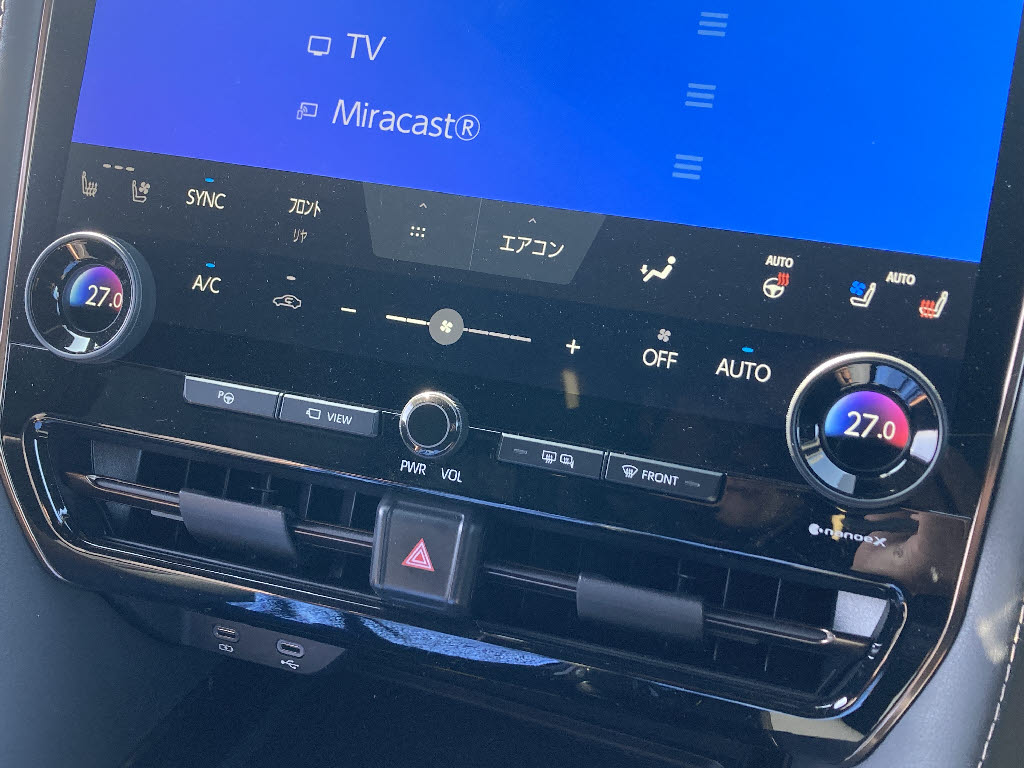 トヨタ ｳﾞｪﾙﾌｧｲｱﾊｲﾌﾞﾘｯﾄﾞ Zﾌﾟﾚﾐｱ 4WD