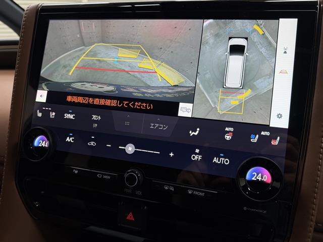 トヨタ ｳﾞｪﾙﾌｧｲｱﾊｲﾌﾞﾘｯﾄﾞ Ｚプレミア