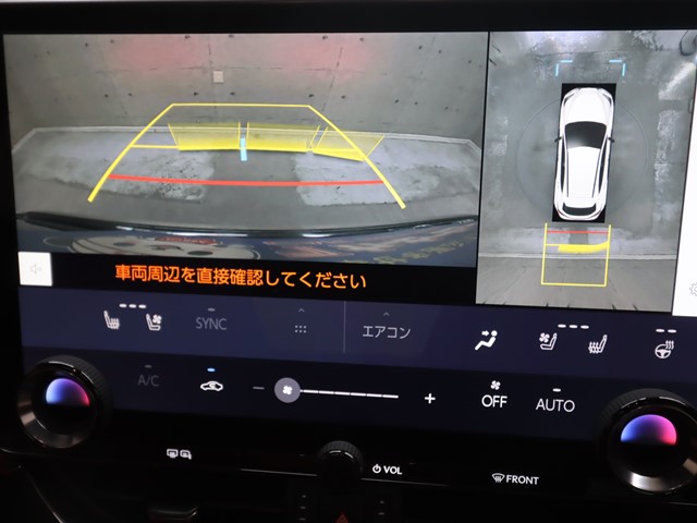 レクサス レクサス ＮＸ ３５０ｈ　Ｆスポーツ