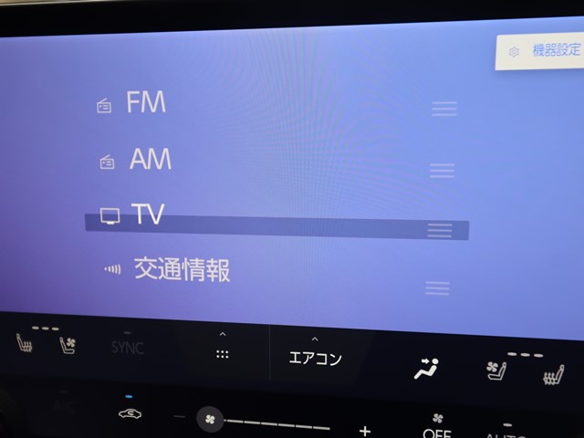 レクサス レクサス ＮＸ ３５０ｈ　Ｆスポーツ