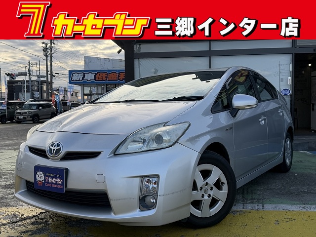 トヨタ プリウス