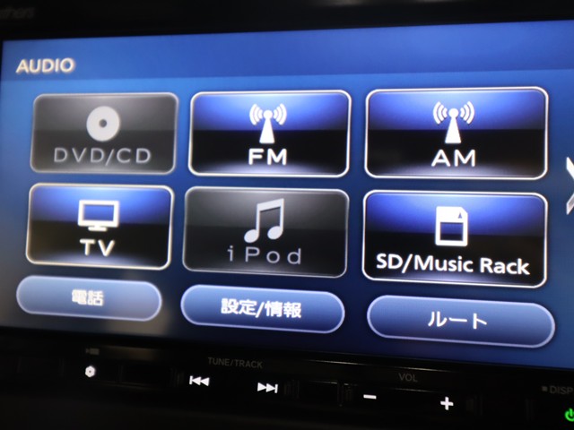 ホンダ Ｎ　ＢＯＸカスタム G Lﾎﾝﾀﾞｾﾝｼﾝｸﾞ