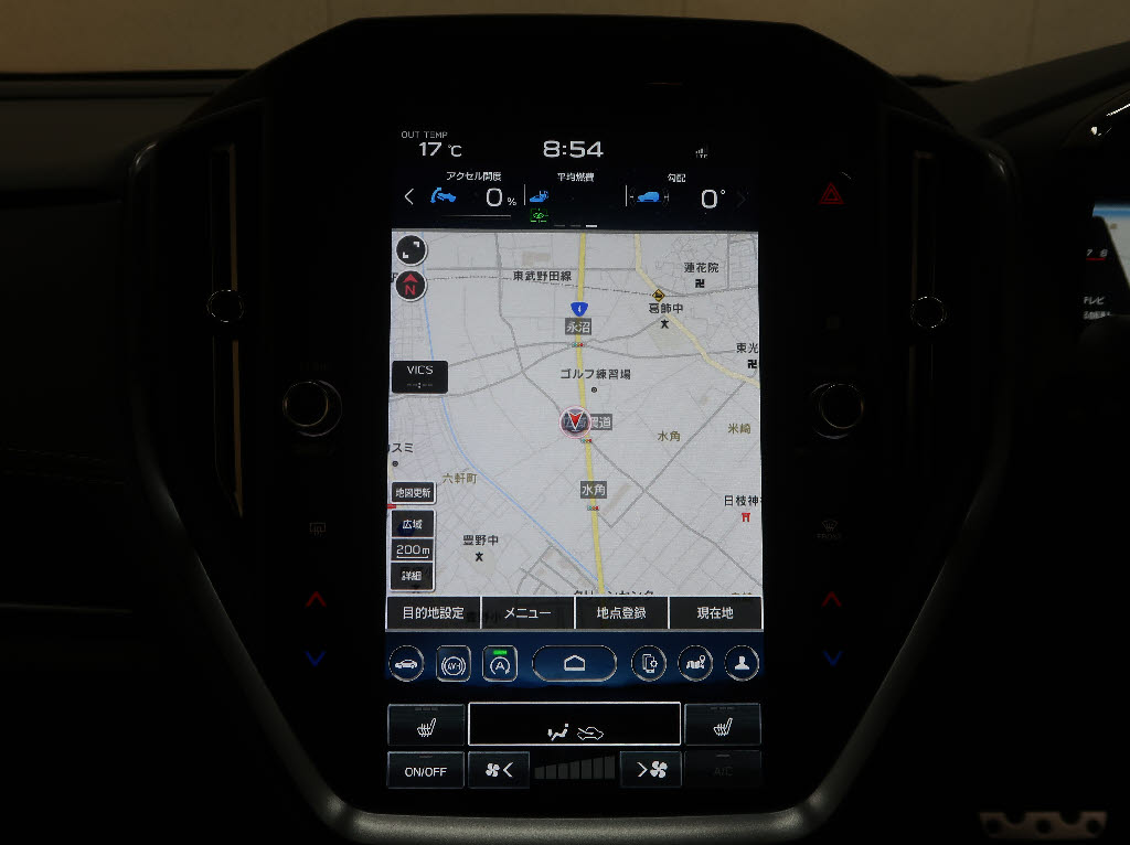 スバル レヴォーグ ｽﾏｰﾄｴﾃﾞｨｼｮﾝEX
