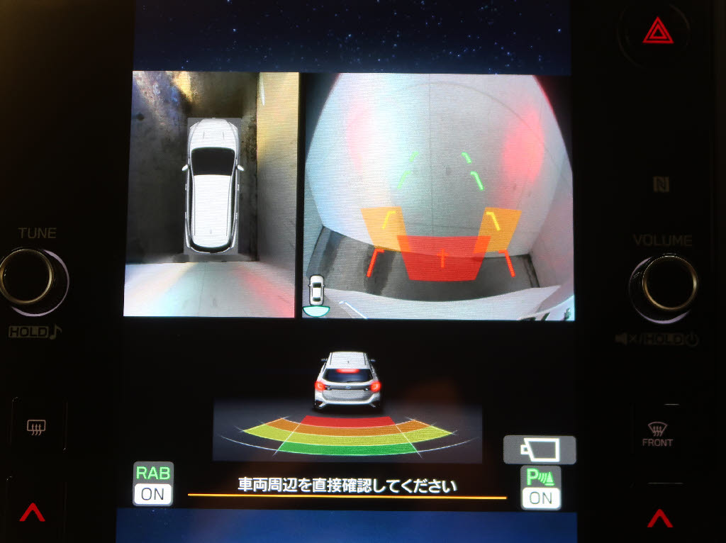 スバル レヴォーグ ｽﾏｰﾄｴﾃﾞｨｼｮﾝEX