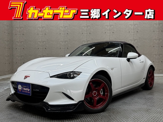 マツダ ロードスター