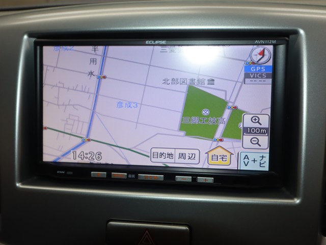 スズキ ワゴンＲ FXﾘﾐﾃｯﾄﾞ