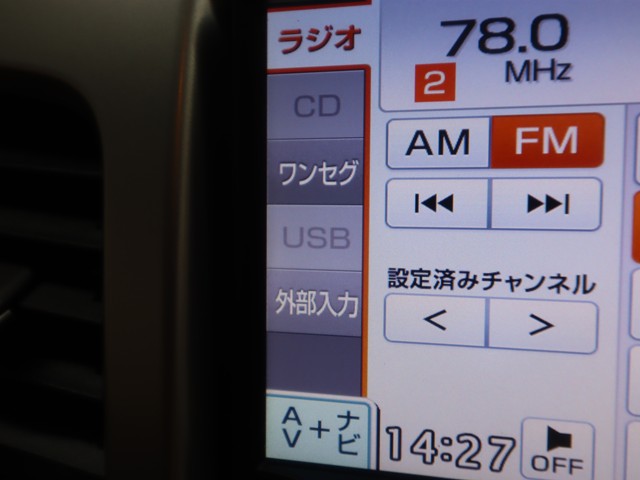 スズキ ワゴンＲ FXﾘﾐﾃｯﾄﾞ