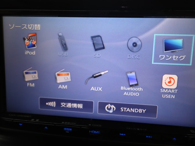 ダイハツ ムーヴカスタム Xリミテッド　SAⅢ