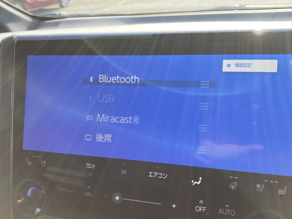 トヨタ ｱﾙﾌｧｰﾄﾞ ﾊｲﾌﾞﾘｯﾄﾞ Z
